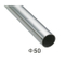 Stainless Steel Pipe (FS-5655)