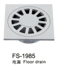 Floor Drainer (FS-1985)